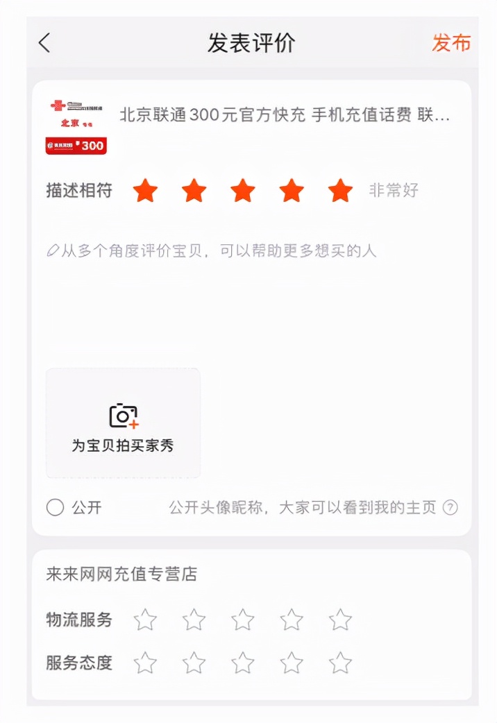 Serverless 架构模式及演进