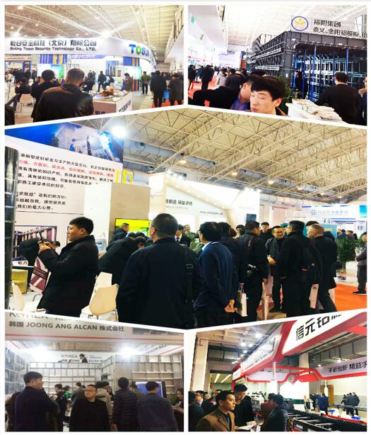 2022玻璃机械及岩板产业展，移师新国展开春举办