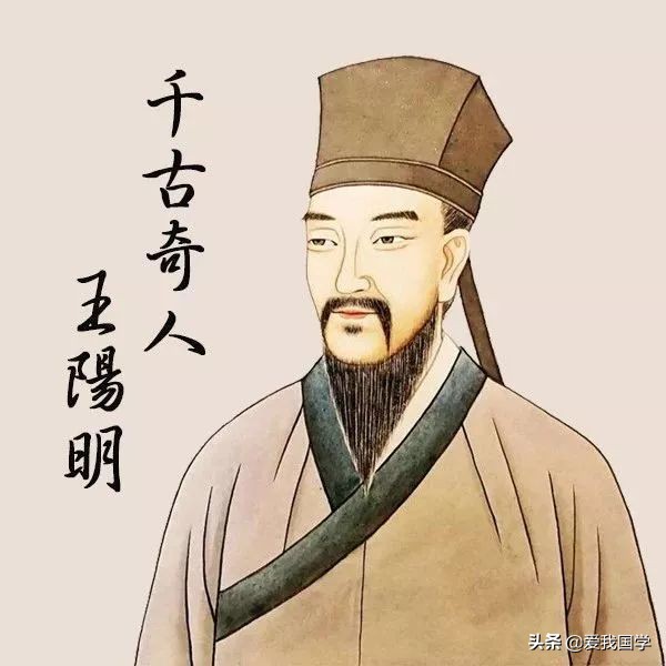 王阳明经典语录大全（153句）