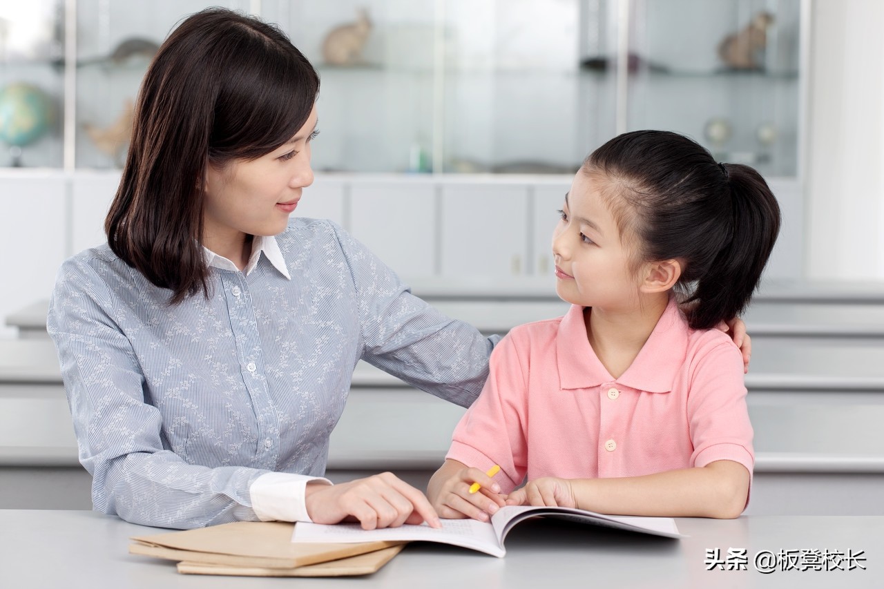 大学生心理教育论文（教师教学论文）