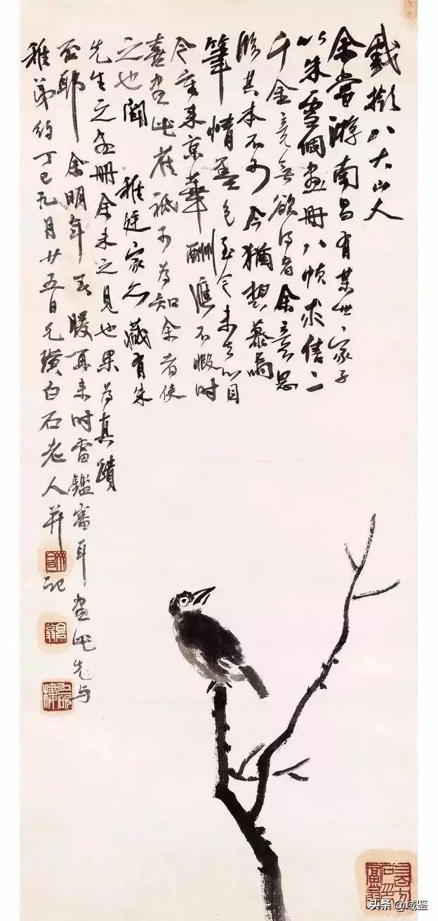 欣赏国画有门槛？这些必懂的“术语”你知道多少？