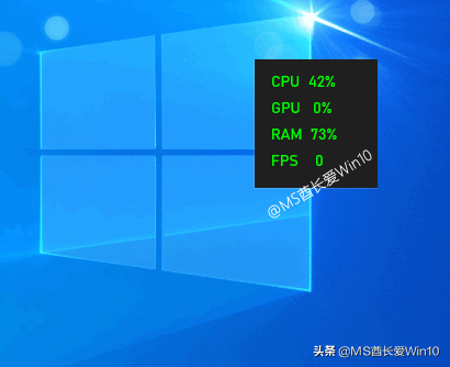 如何让Win10游戏栏显示FPS帧率