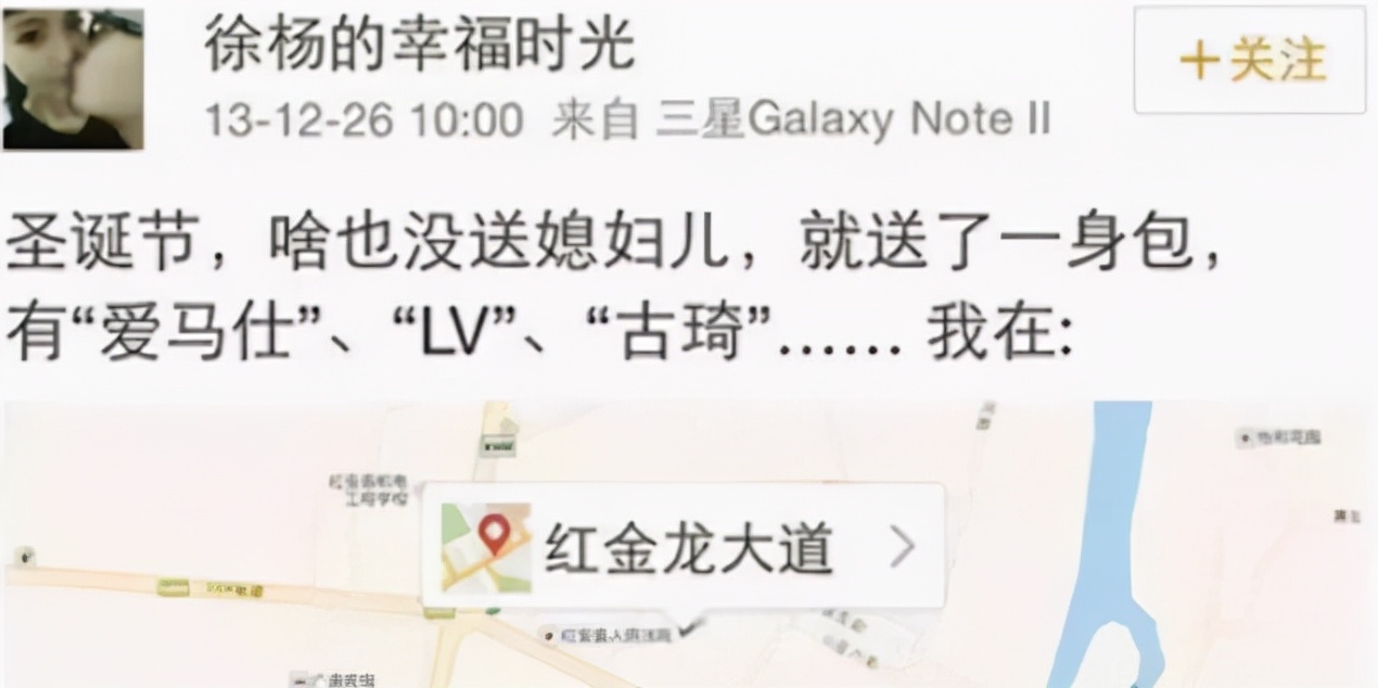 王迅：成名后抛弃发妻，把90后娇妻宠成宝，前妻“红了”，他糊了