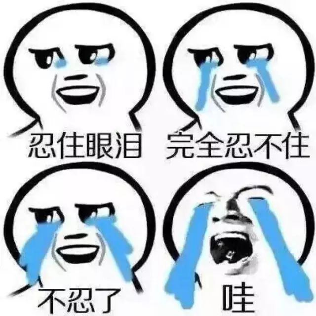 一觉醒来，这些字词拼音都改了？网友：重新高考，拼音题怕是要拿零分！