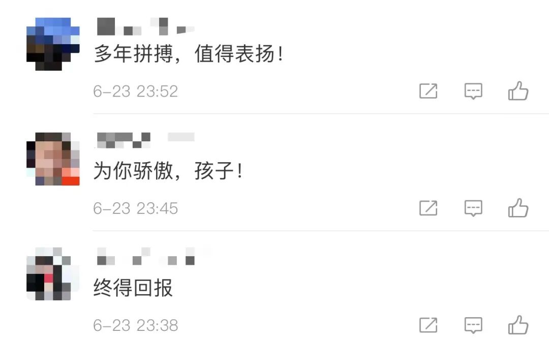 看看！高考成绩出来后，查分现场太真实了