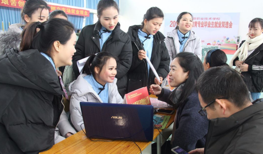 选了学前教育专业，只能去幼儿园当幼师吗，其实还有很多出路