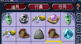 梦幻西游：如何在业余时间玩游戏赚零花钱21.09.30