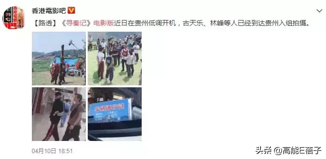 《反贪风暴4》:古天乐林峯的这波回忆杀,后劲真大