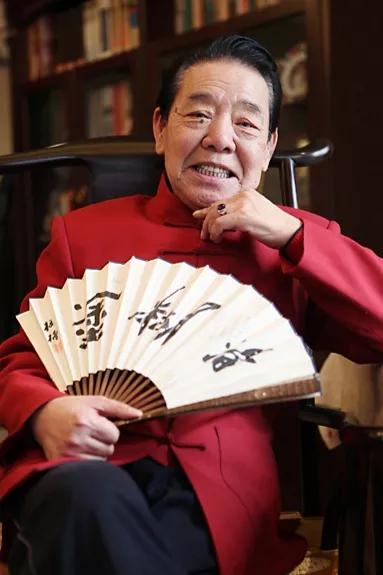 单田芳经典语录