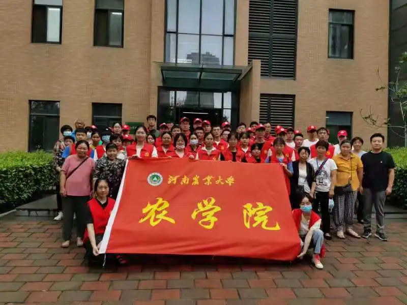 农大人的身影在前，我们“豫”难而上