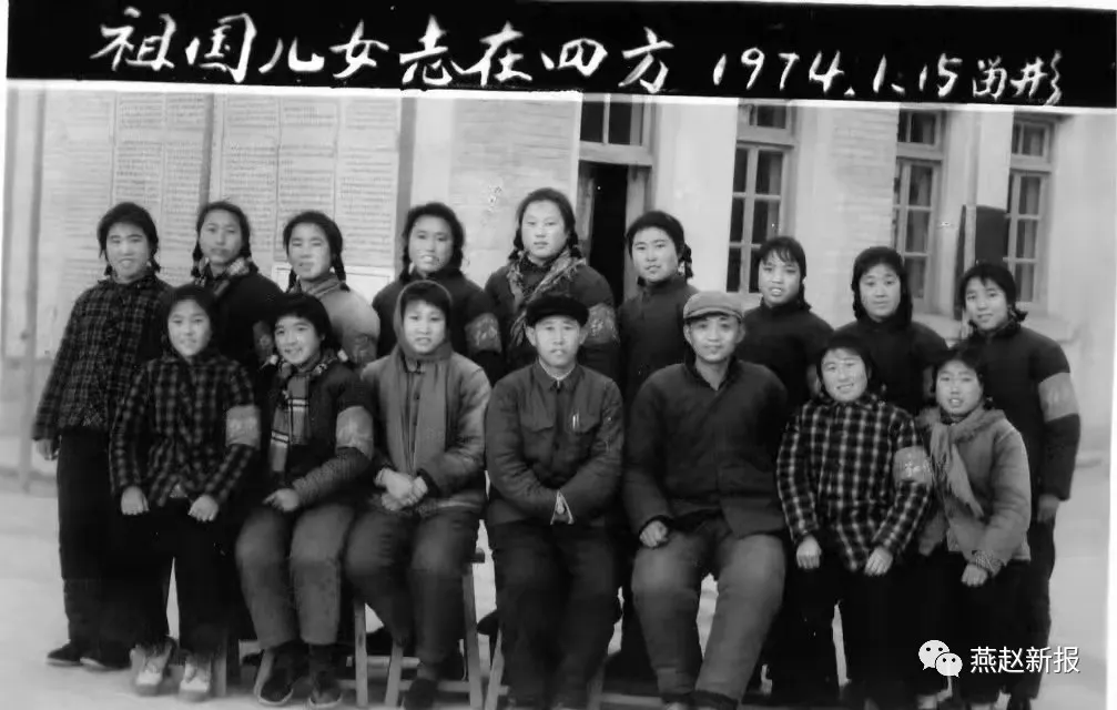 中学毕业45年女生感言 涿鹿保岱中学老照片