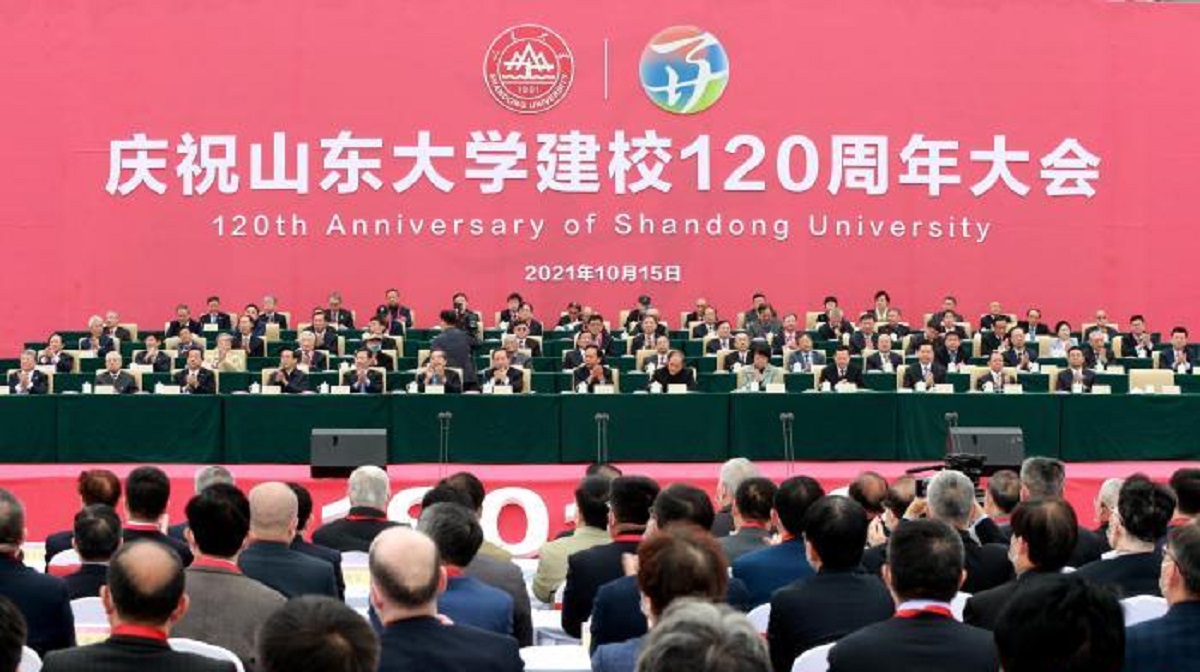 山东大学领导班子一览：一位女将统领，院士和众多科研大咖坐镇