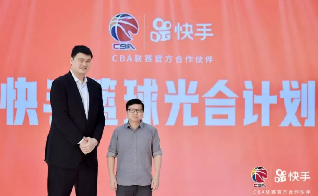 nba回放为什么版权限制(3 2深度捆绑NBA，快手探索版权内容二创变现)