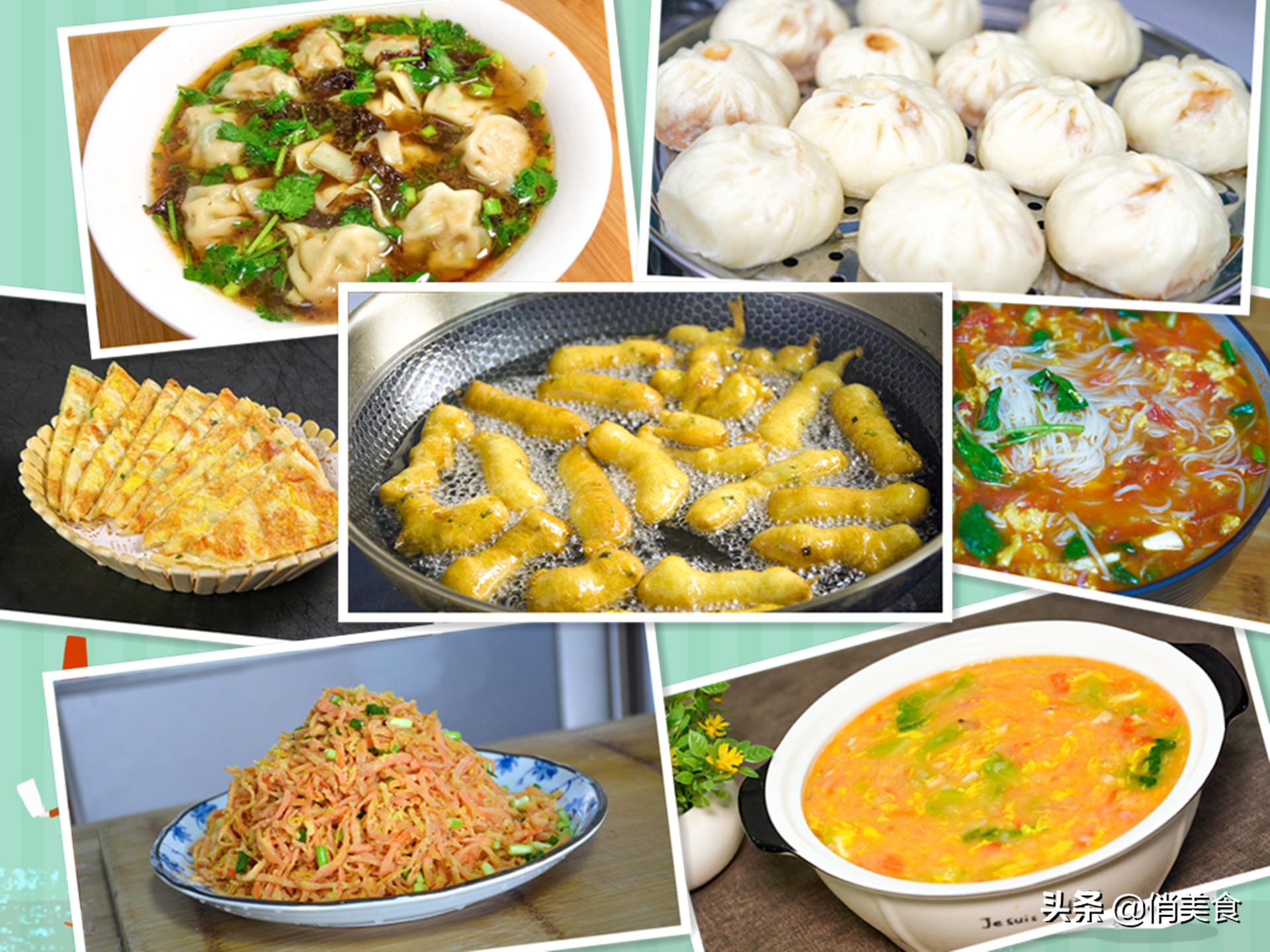 早飯食譜,早餐食譜大全及做法大全