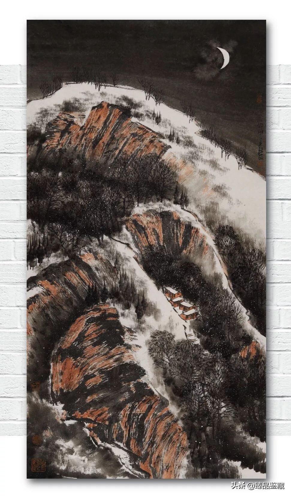 谈·王录山的高原山水