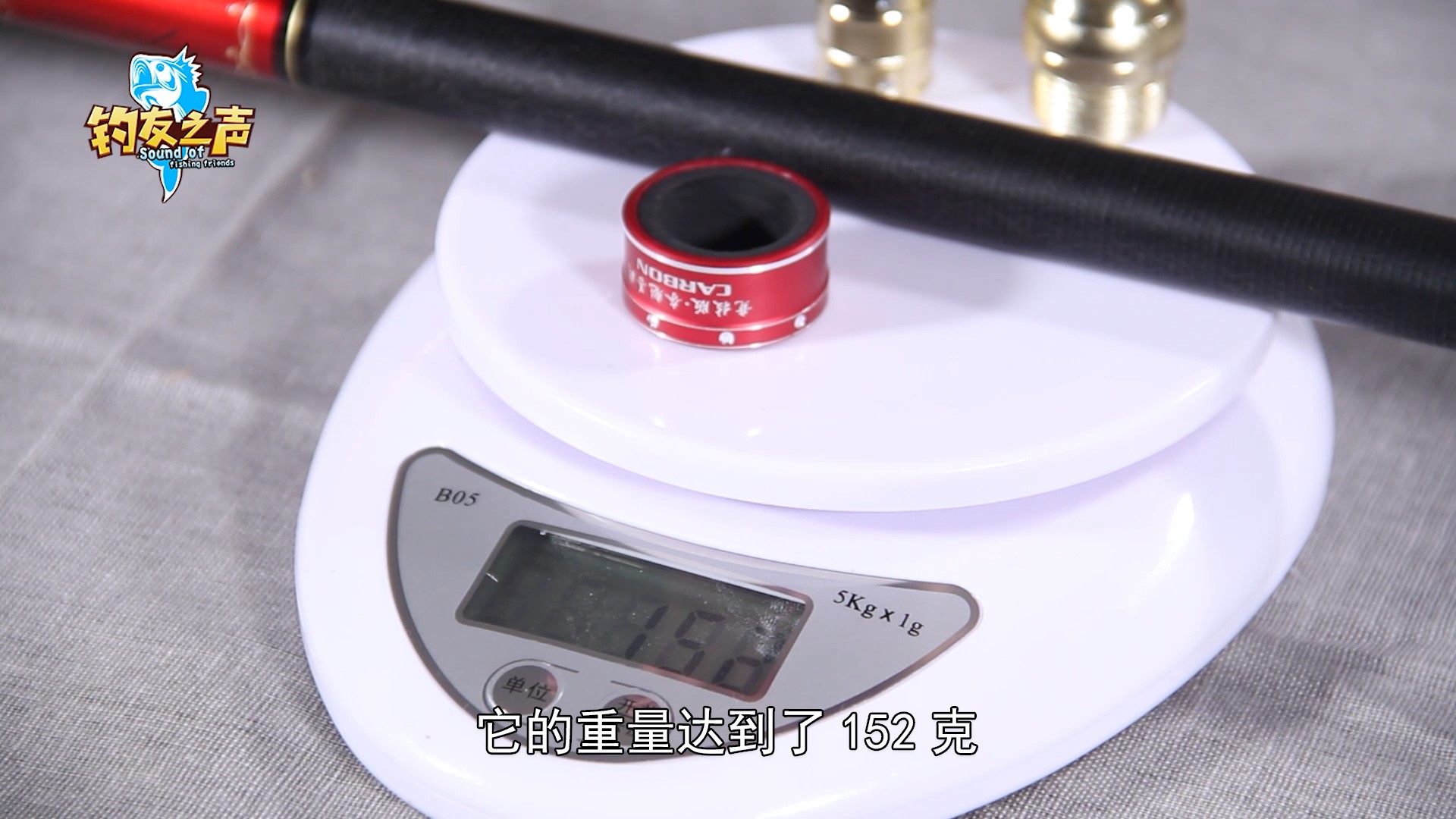 某宝网红鱼竿，百元价位月销过万，猛将夺魁究竟是否真正物有所值