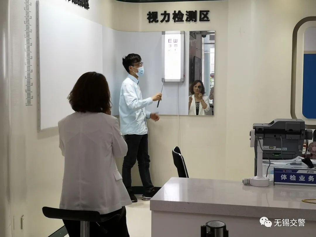 无锡车管所,无锡车管所24小时咨询热线