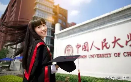 全国高校最美校花大PK!你最喜欢哪一款?