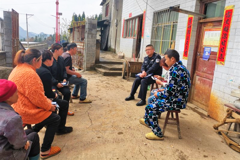 大方公安凤山派出所：用活“四大法宝”  守护社会和谐稳定