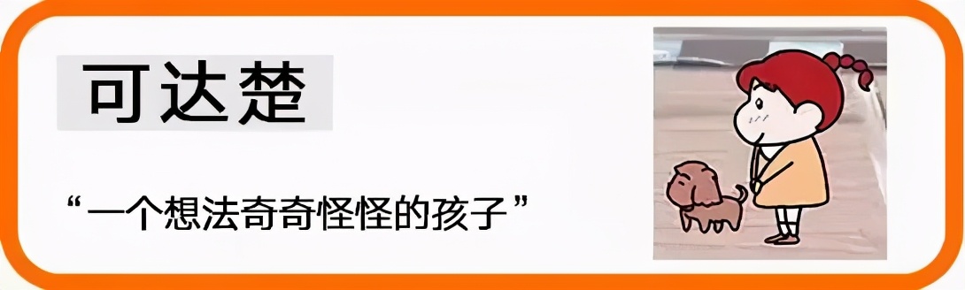 吸收率低且价格高，亚麻籽油不推荐丨野兽食研室