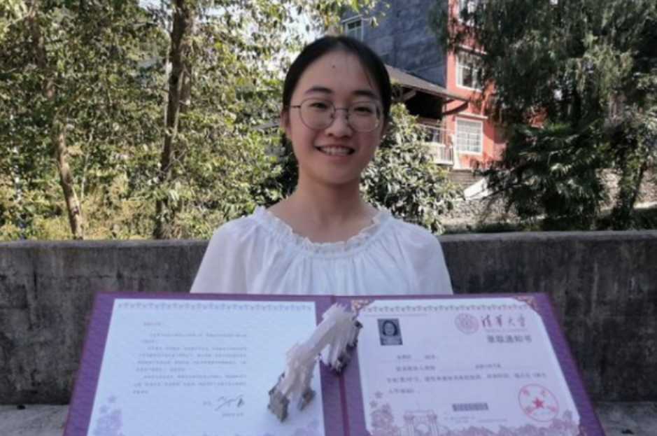 2021高考生须知：收到录取通知书后不去报到，会带来哪些影响？