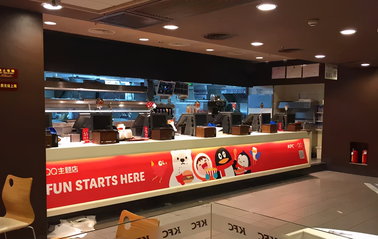 惊现！蒙古包版KFC！那些年，肯德基开过的主题店，设计真是绝