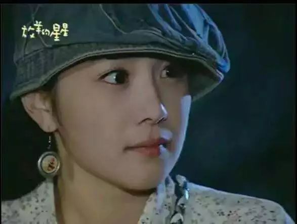 小时候喜欢夏之星,长大后喜欢欧雅若