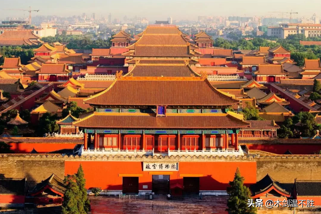 关于故宫的故事寓意
