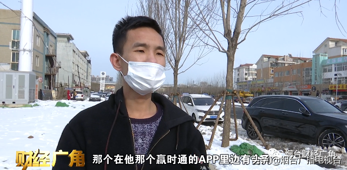 八千元租车押金到期却不退，记者帮维权：一周内解决