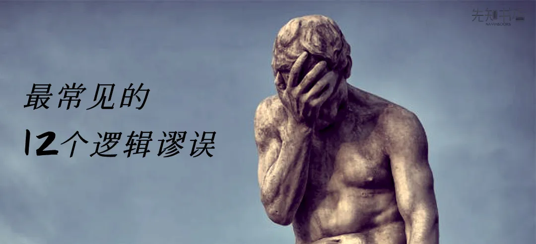 背叛者的利刃：解析人性背后的刺痛时刻