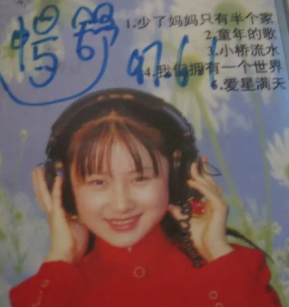 舒畅：一位从影29年的“老戏骨”