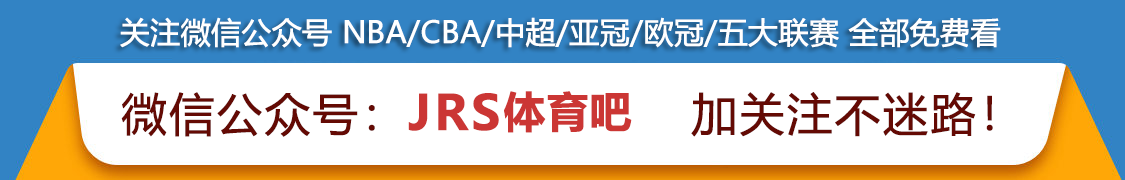 新赛季哪里看英超免费(2019-20赛季英超直播赛程及免费直播地址)