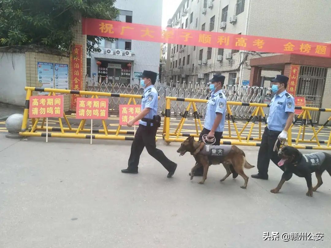 今天，于都、信丰多名考生老师享专属服务！警方全面曝光