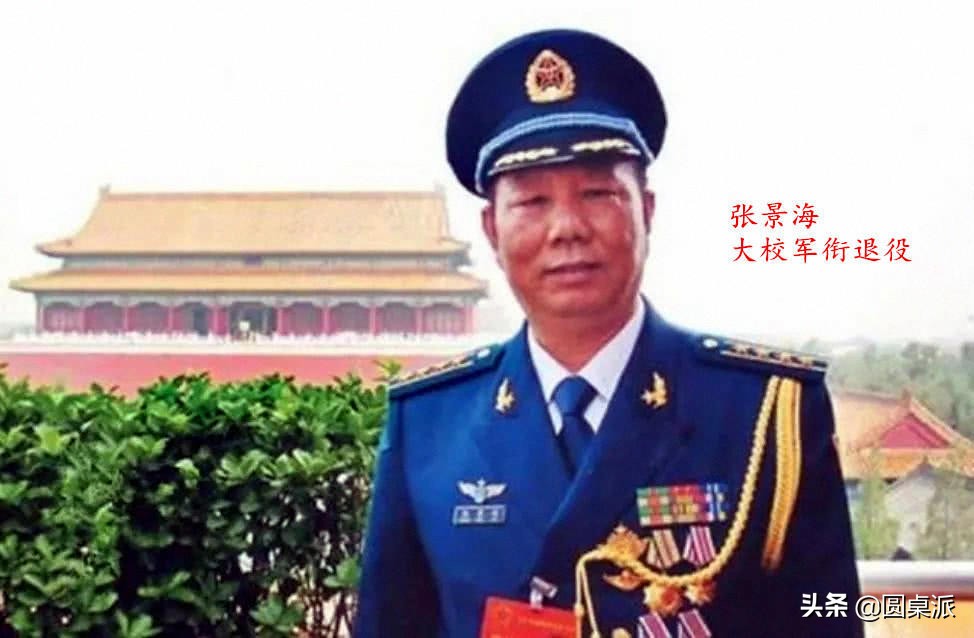<a href=https://m.kgongcn.com target=_blank class=infotextkey>乌干达</a>总司令来中国访问，专机中途被劫持，结局如何？