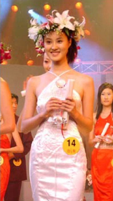 央视女主播逃不过的魔咒：大龄不婚？这10位女主持最大56最小已38