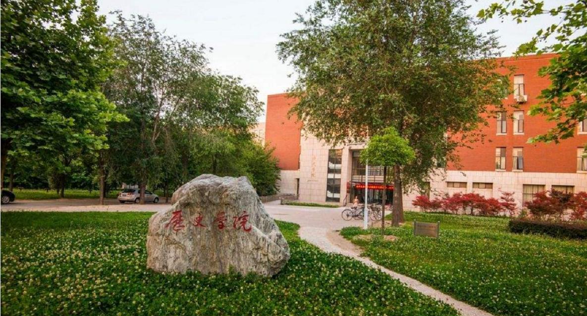 湖南省新设三所新“职业技术大学”