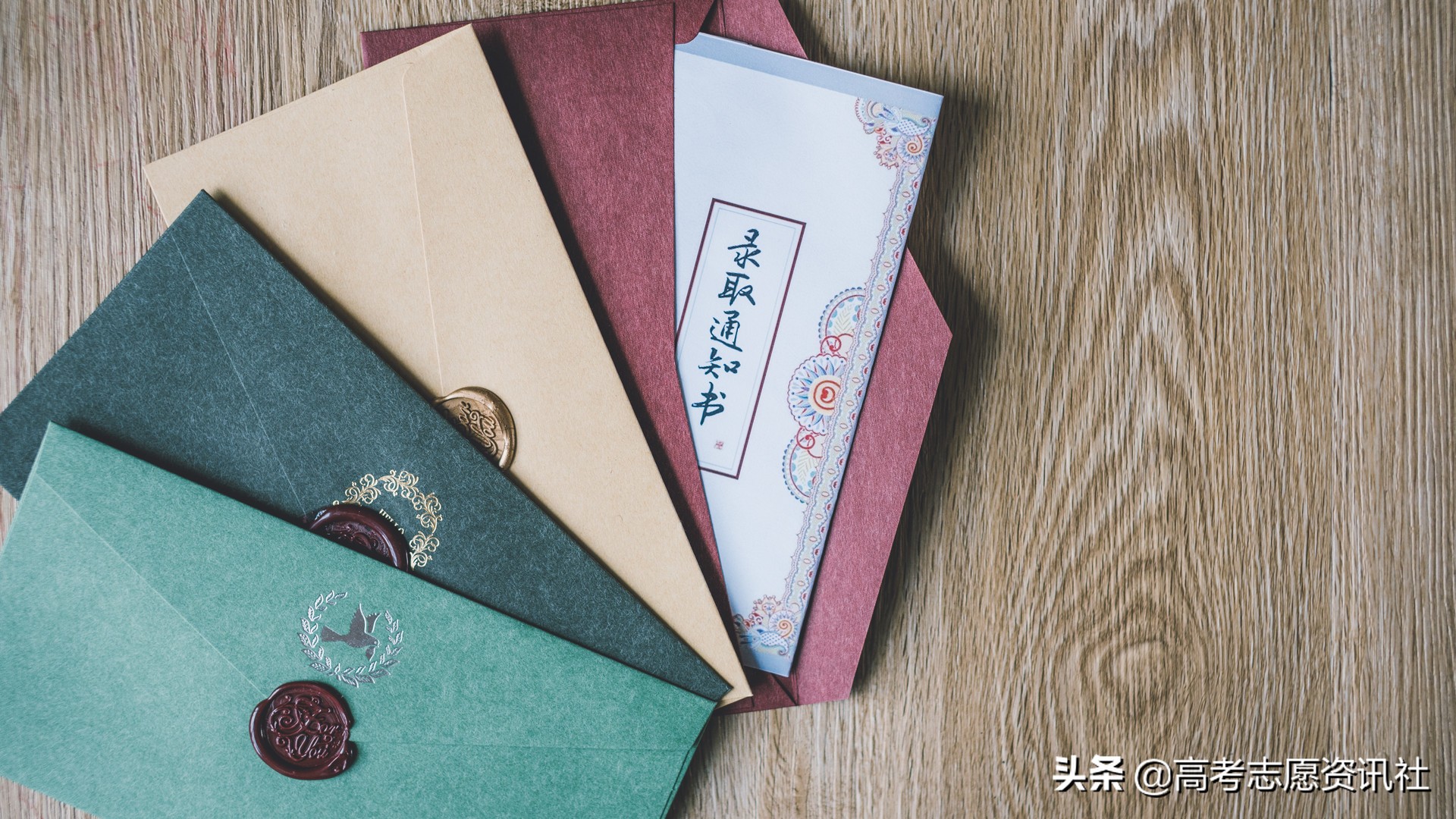 教育产业化、超级中学，导致四川高考难度逐年提高