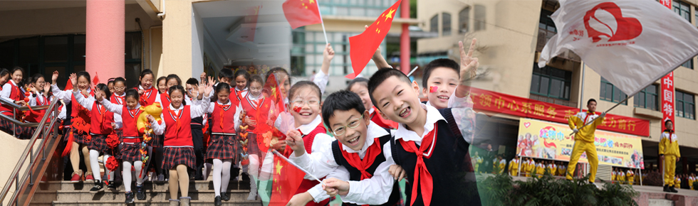 南通市“口碑最好”的五所小学，得到广大学生和家长的认可