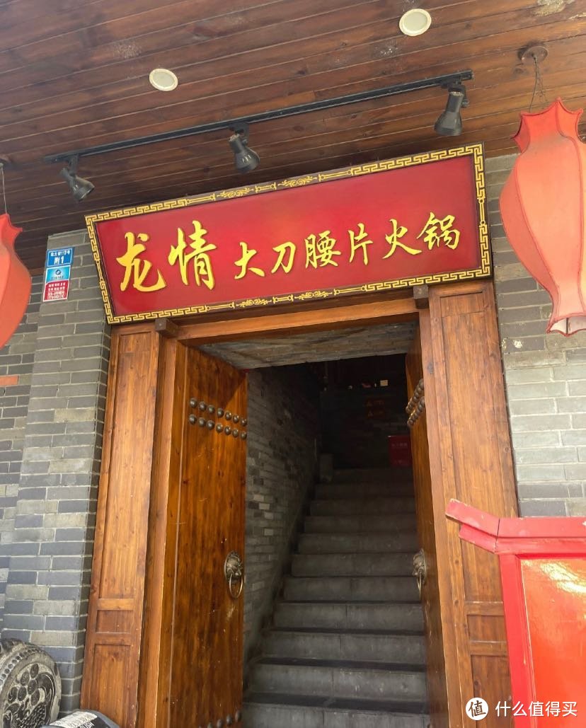 【厉害了】沙坪坝本地人都说超好吃的十大美食餐厅!你打卡过几家?