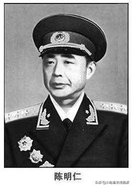 黄埔军校出身开国将帅中获元帅大将上将中将少将军衔人数与名录