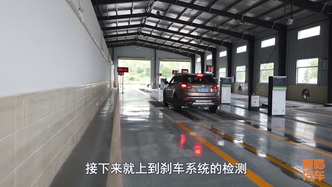 汽车如何上线年检，现场实车演示给你看