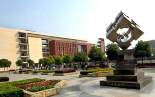 长江大学2016-2018录取分数线