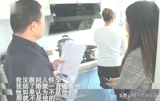 “我就去过那一次”结婚5年，亲子鉴定揭开秘密后，丈夫心态崩了