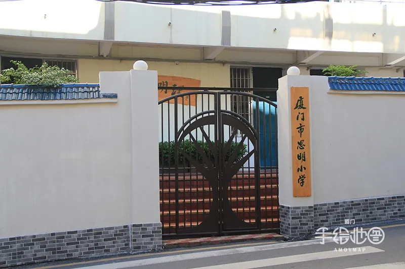 所有厦门人，你从小读到大的母校现在还在吗？