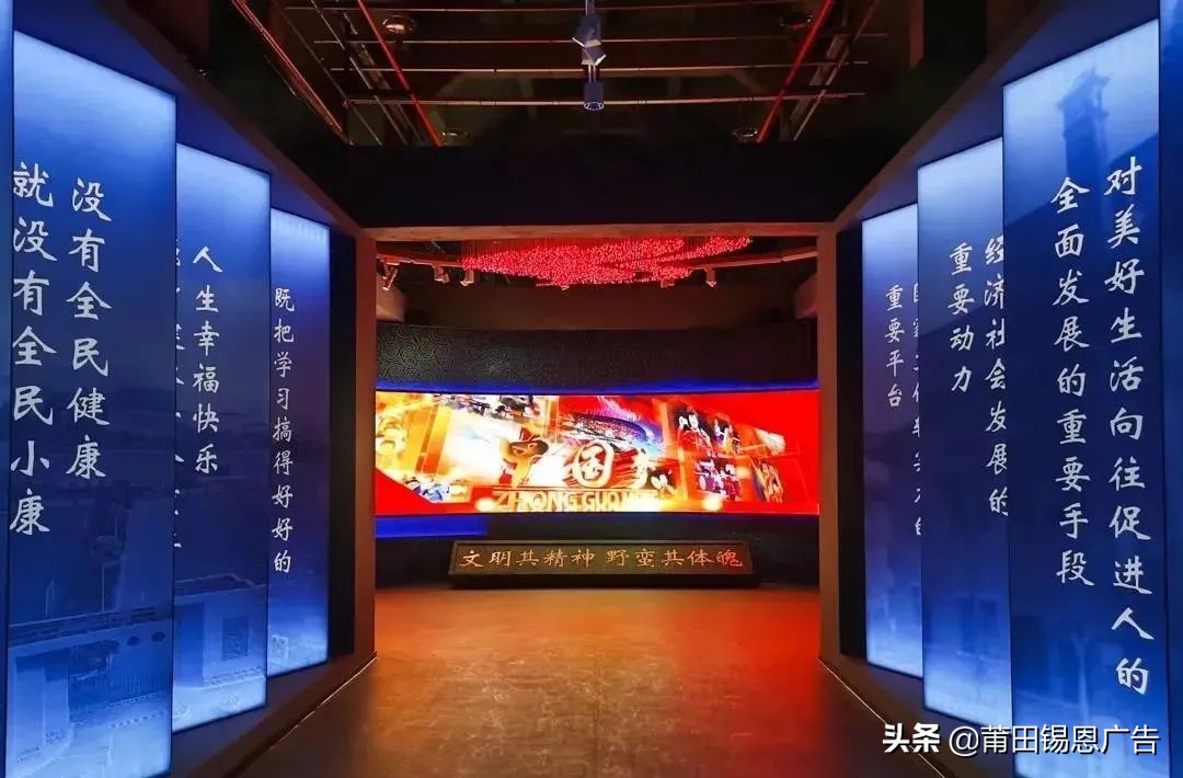 知名高校校史馆设计方案大放送，借鉴