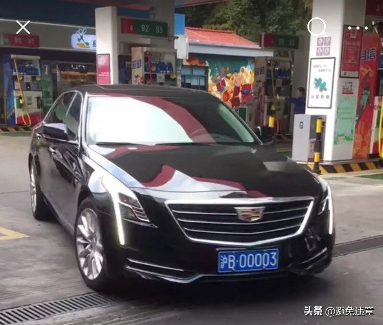 上海车牌靓号，看看都有哪些车