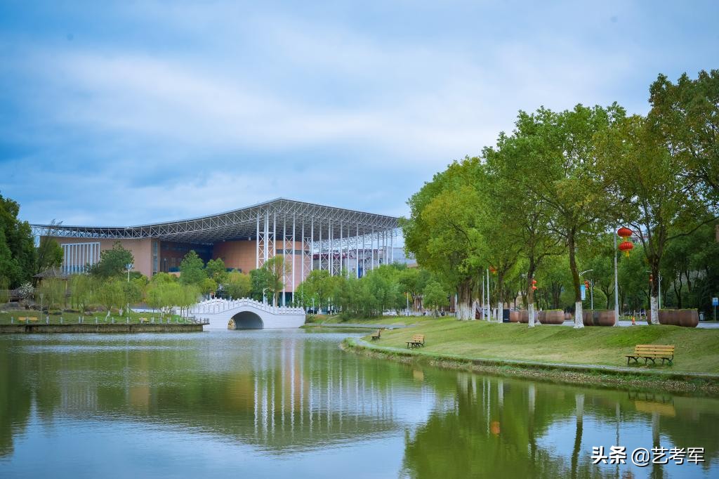 景德镇陶瓷大学:中国唯一以陶瓷为特色的多科性本科高等学校