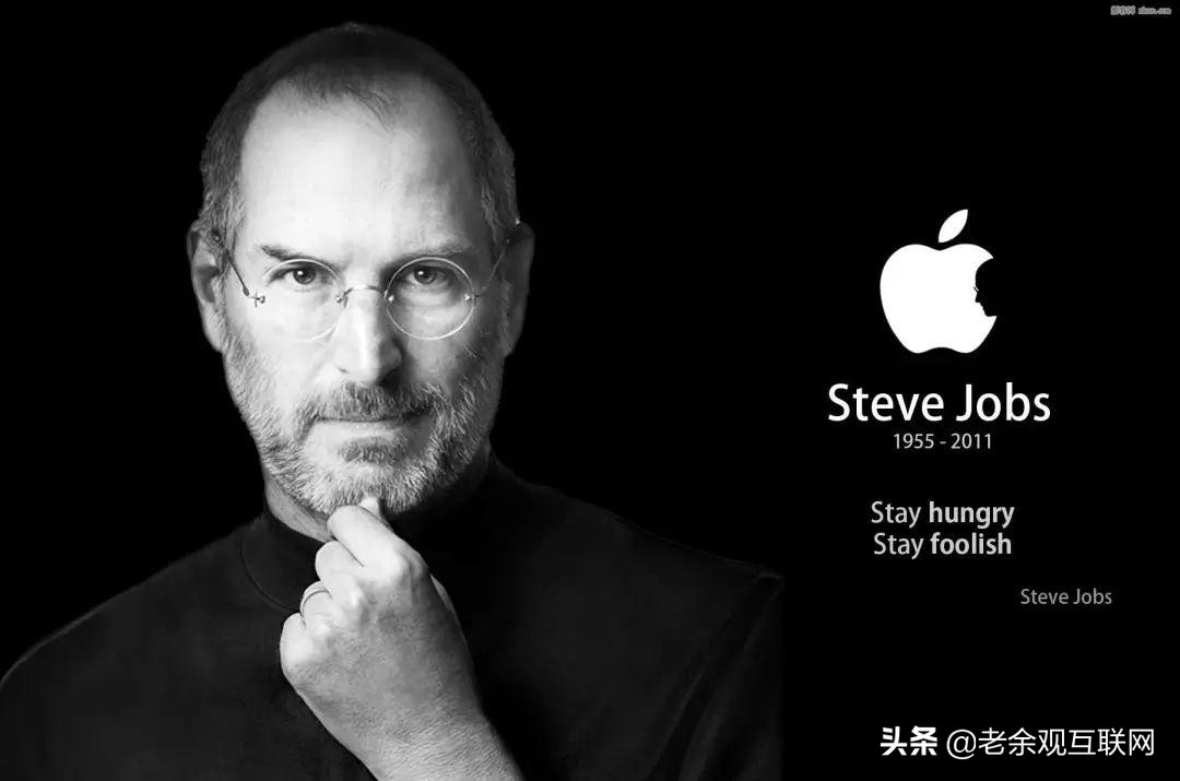 50本好书推荐 |《乔布斯传》一个为改变世界而生的偏执狂