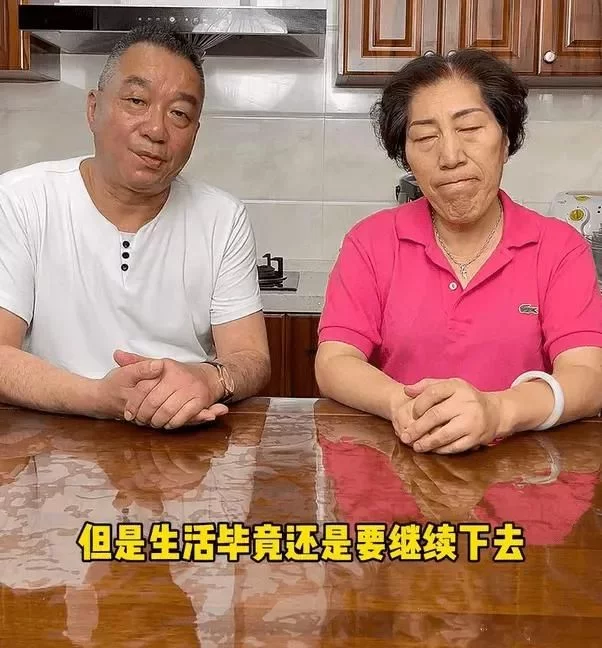 高彩萍乔老爷中年“两大悲剧”:一边是万念俱灰,一边是踌躇满志