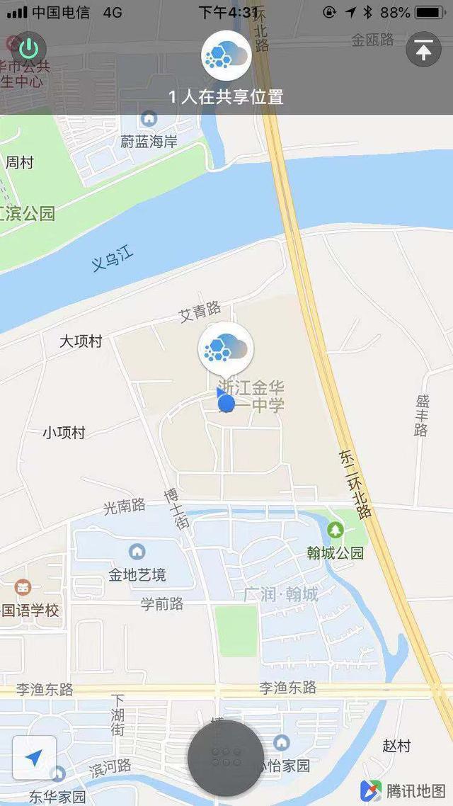 启云科技自定义手机定位，就连钉钉也能在家打卡